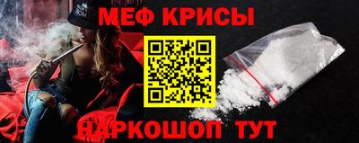 наркотики Конаково