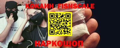 меф Коммунар