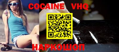 меф Коммунар