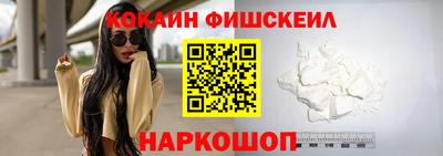 меф Коммунар