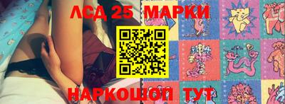 меф Коммунар