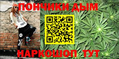 соль курить ск Комсомольск-на-Амуре