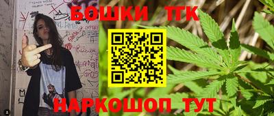 соль курить ск Комсомольск-на-Амуре