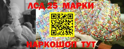 наркотики Конаково