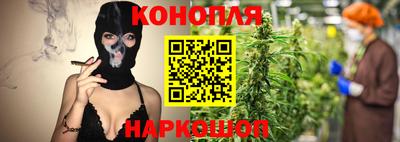 соль курить ск Комсомольск-на-Амуре