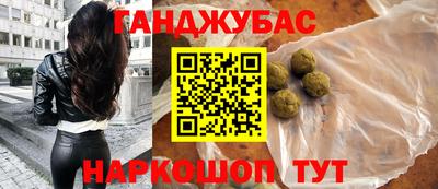 меф Коммунар