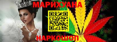 наркотики Конаково