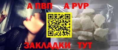наркотики Конаково