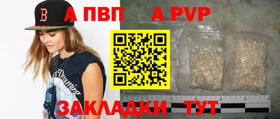 меф Коммунар