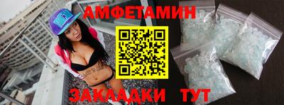 меф Коммунар