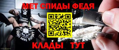 соль курить ск Комсомольск-на-Амуре