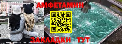 наркотики Конаково