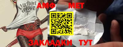 наркотики Конаково