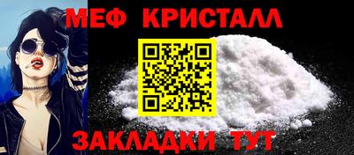 соль курить ск Комсомольск-на-Амуре