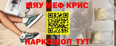 соль курить ск Комсомольск-на-Амуре