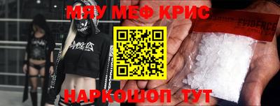 наркотики Конаково
