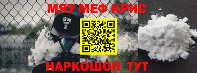 соль курить ск Комсомольск-на-Амуре
