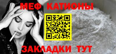 наркотики Конаково